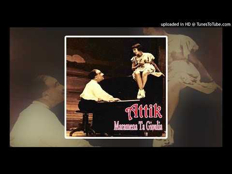 04 - Mihalis Thomakos - Tharo (I Guess)