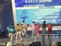 Образцовый ансамбль танца «Сюрприз» 