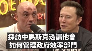 Re: [新聞] 賴清德：國民黨版「財劃法」恐難支持國