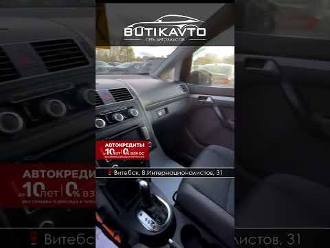 фото volkswagen touran i рестайлинг 0
