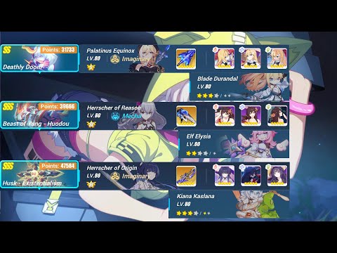 EX Memorial Arena - Existentialism(47584) | Huodou (39666) | DD (31733)