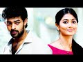 Dushman No 1 Hindi Dubbed Movie Varun Tej Pooja Hegde