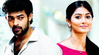 Deelar | Mahesh Babu Keerthy Suresh New Release Movies In Hindi Dubbed Blockbuster Full Movie 2023 Deelar | Mahesh Babu Keerthy Suresh New Release Movies In Hindi Dubbed Blockbuster Full Movie 2023