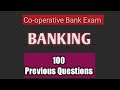 Banking 100 Previous Questions Co Operative Bank Junior Clerk Assistant Secretary Exam Preparation