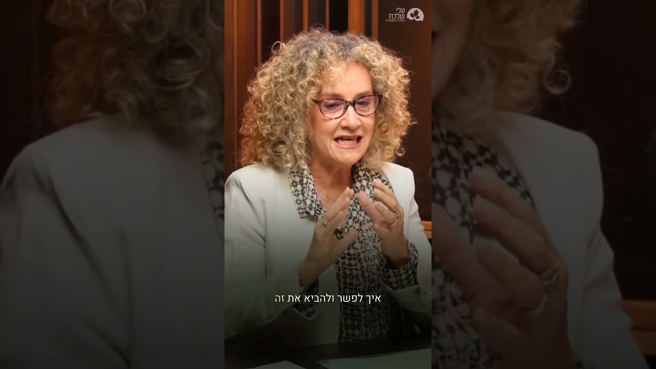 מה תפקיד העו״ד בייפוי כוח מתמשך?