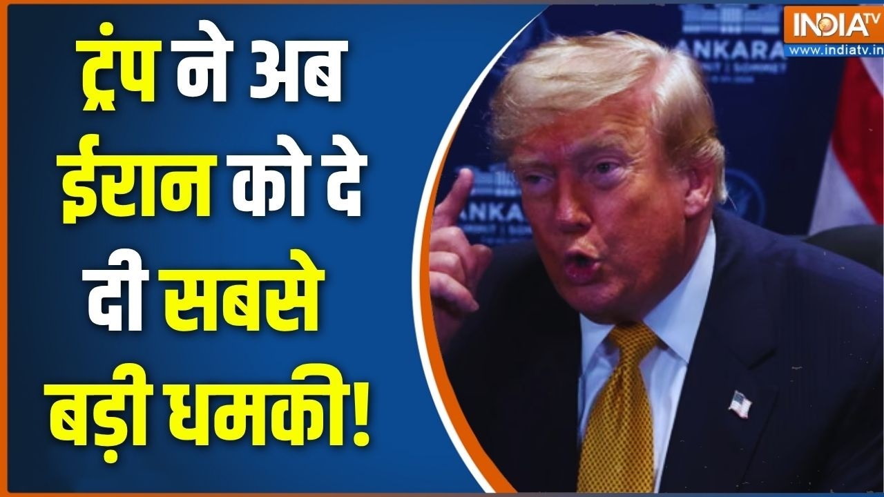 Donald Trump Warns Iran: 1000 मिसाइलें मुज़्तबा की तलाश में? Middle East Conflict Updates
