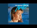 All Night Tropique English Extended Version