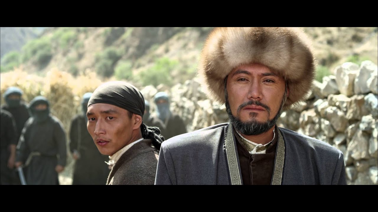 Official Trailer