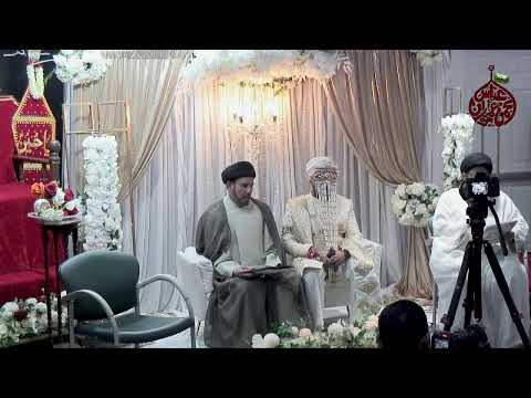 Nikkah Ceremony of Sahil and Samreen | January 24, 2026 | 5th Shabaan 1447AH