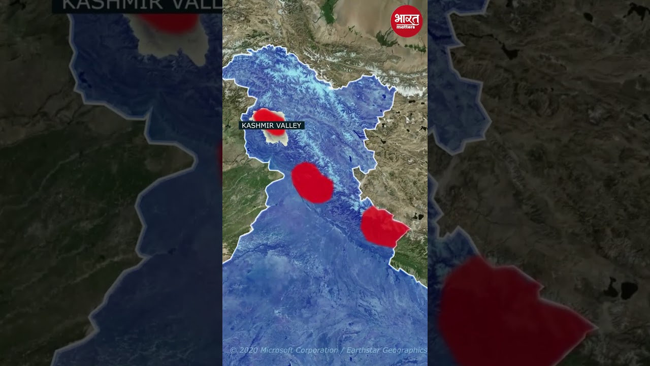 Seismic zones of India !! #shorts