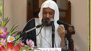 صورة 061 تعريف النظر