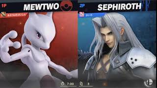 【スマブラSP】クッパ使いゾンビ11【VIP】【初見歓迎】