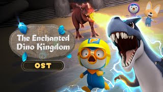 Download lagu Pororo Movie OST - Pororo and the Elemental Dino Wizards | Song for Kids | Pororo the Little Penguin mp3 Download lagu Pororo Movie OST - Pororo and the Elemental Dino Wizards | Song for Kids | Pororo the Little Penguin mp3