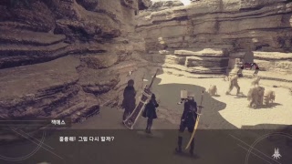 니어 오토마타 한글 공략, 잭애스 연구, Nier Automata PS4 Pro #11