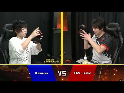 Topanga Championship - Sako (Menat) vs Kawano (Kolin)- Street Fighter 5 Champion Edition Season 5