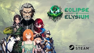 Eclipse of Elysium - JRPG meets Western RPG | Kickstarter Trailer