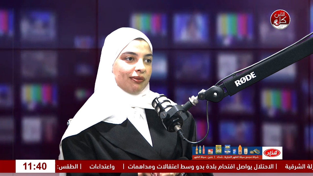 الإصرار يصنع البداية.. رهف وتجربة المشروع من الصفر