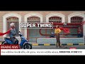 Vespa Aprilia SM Autolink Ads