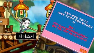 유튜브 썸네일