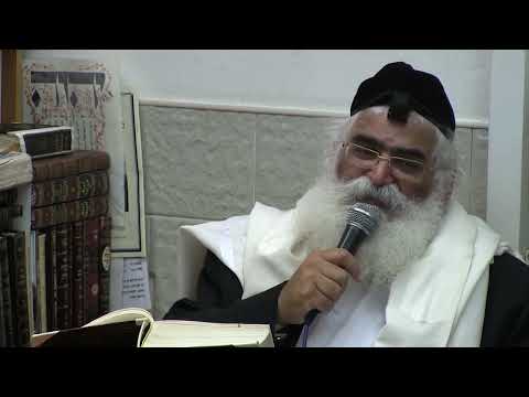 הרב יורם אברג'ל-המסר היומי-עין טובה-כ"ט תמוז תשפ"ג