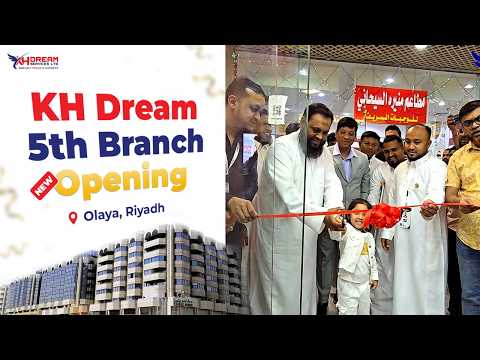  KH Dream Services 5th Branch | Bangladeshi Travels Agency | Best Travel & Tourism In Saudi Arabia
