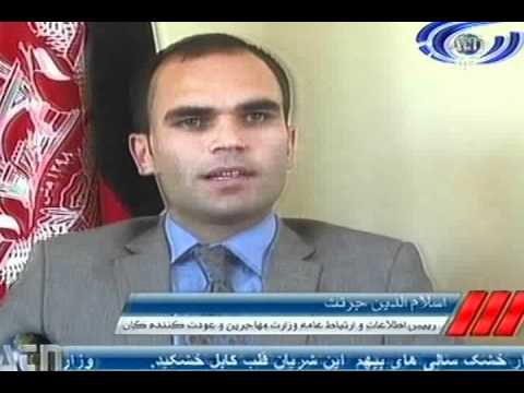 Ariana News 26 May 2012 Part One - DARI