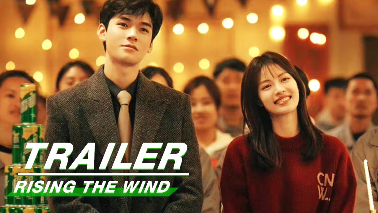 Trailer thumbnail