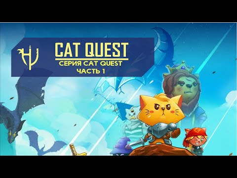 Просмотреть видео