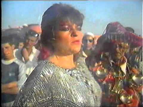 DANA GILLESPIE - IN DANGER 2 NIGHT