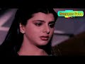 Aate Aate Teri Yaad Part 2 Jaan Ki Baazi 1985 Sanjay Dutt Anita Raaj Lata Mangeshkar Songs
