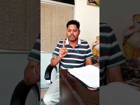 Fake Raid in Kapurthala  police