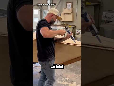 صنع قارباً من حوض ماشية بـ 30 دولاراً فقط! 🤯🚤