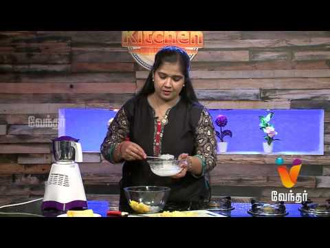 Master Kitchen | Mango Payasam | [Episode-68] [Part 1]
