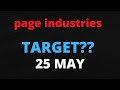 Page Industries PAGE INDUSTRIES SHARE LATEST NEWS
