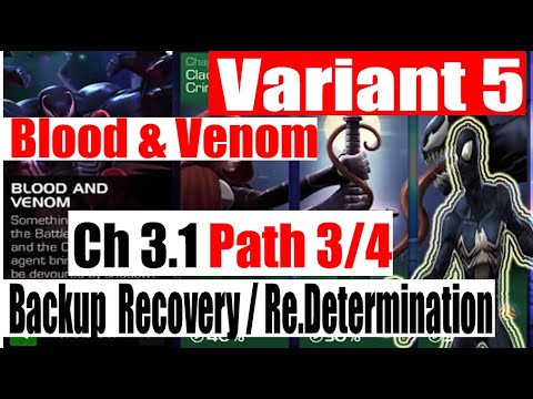 Variant 5 Ch 3.1 Path 3/4 (Backup Recovery/Redouble Determination) - Marvel Contest of Champions