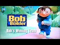 DVD Opening To Bob The Builder Bob S Winning Team UK DVD