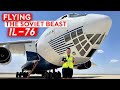 An Epic Flight - Flying the Ilyushin IL-76 Cargo Transporter to Iraq