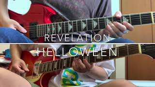 Helloween -Revelation（ guitarcover）