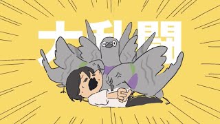 【無職ですが】強風オールバック【歌ってみた】微オリジナルＭＶ