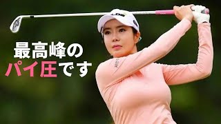 【アン・シネ】エ○チな人気の女子プロ