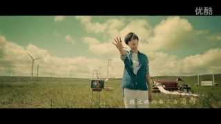 【MV】李宇春Li Yuchun《再不瘋狂我們就老了》HD