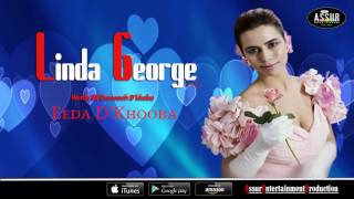 Linda George - Eeda D'Khooba  ليندا جورج- إيدا الحب  (Warda Bil Drananeh D Khooba) Album 1988
