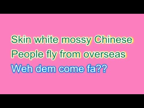 CLASSIC-FI DE SUMMA LYRICS ON SCREEN FEB 2016