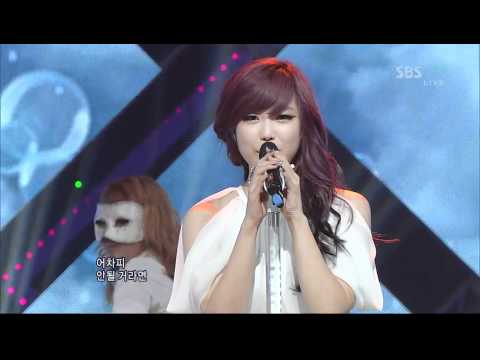 [SBS인기가요] 시크릿 - 웃지 좀 마 111023