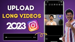 How to upload long video on Instagram | Instagram par long video upload nahi ho rahi kya kare 2023