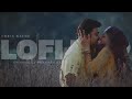 Onnaamkili Ponnaankili Lofi Flip Chris Wayne Kilichundan Mampazham Mohanlal Sony South