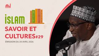 Islam, savoir et cultures #29 - Comment se préparer au Hajj spirituellement et mentalement ?