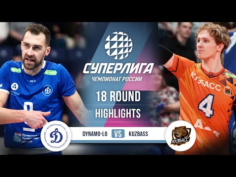 Dynamo-LO gegen Kuzbass | HIGHLIGHTS | 18. Runde | SuperLeague 2025-2026