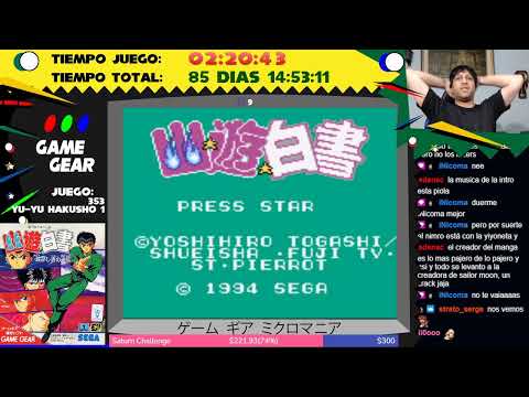 GGMM 353 Yuu Yuu Hakusho - Horobishi mono no Gyakushuu - Parte 1 - Game Gear Micro Mania
