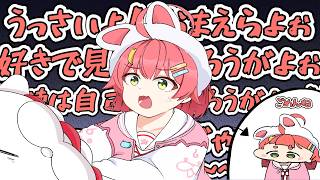 【手描き】リスナーのコメントにキレ散らかすも、3秒後にごめんねするみこちゃん【さくらみこ/ホロライブ切り抜き】